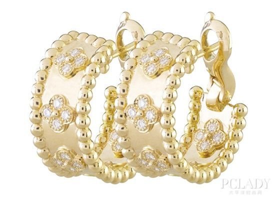 Van Cleef & Arpels Perlee Earrings